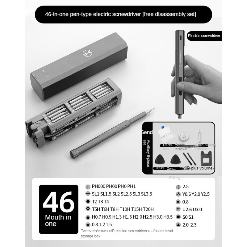 Micro Precision Screwdriver Set Universal Household, Electronics Tool Kit DS00022