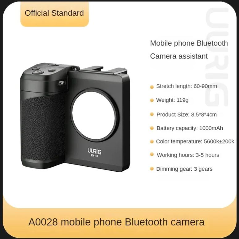 Mobile Phone Bluetooth Assistant Wireless Remote Control Camera Stabilizer Photography Accessories DS00110