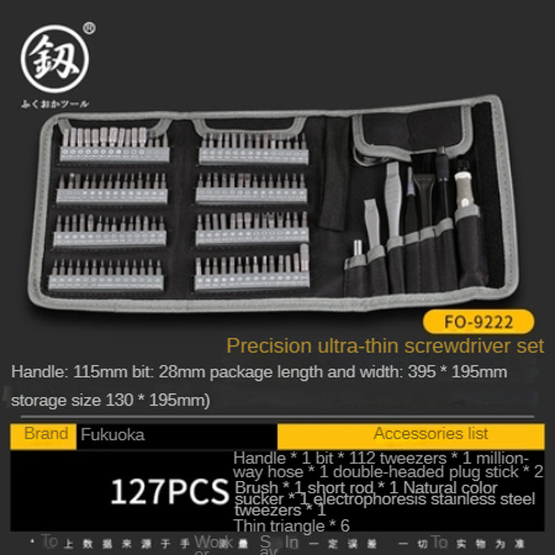 Precision Screwdriver Set Professional Magnetic Repair Tool Kit DS00024