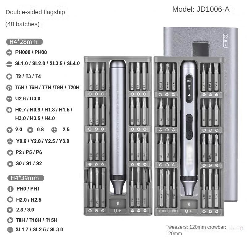 Fine screw 50 in 1 silent battery life rechargeable multi-function power tool DS00032