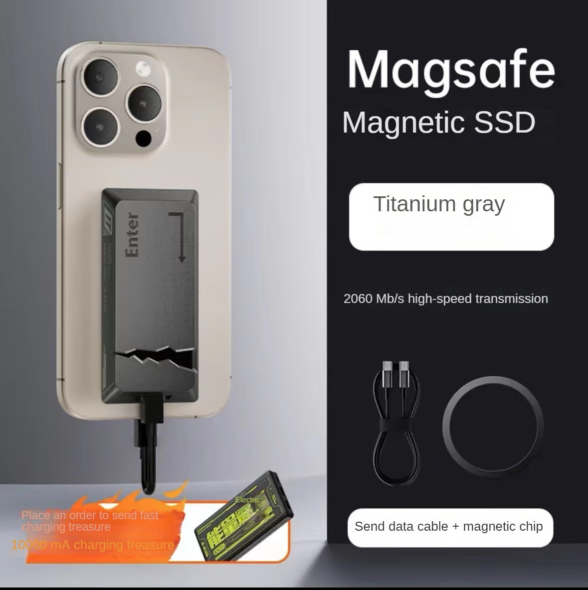 Magsafe Magnetic Portable SSD External Hard Drive DS00063