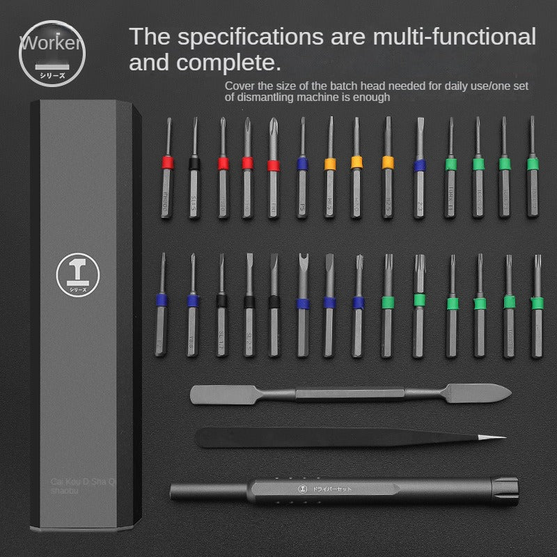 Micro Precision Screwdriver Set Universal Household, Electronics Tool Kit DS00022