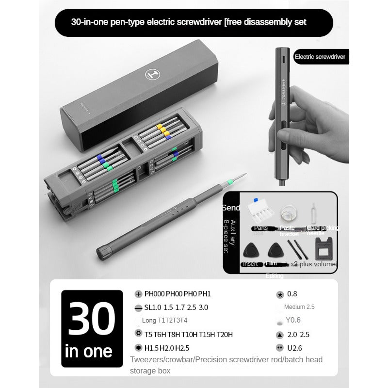 Micro Precision Screwdriver Set Universal Household, Electronics Tool Kit DS00022